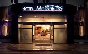 Hotel Mai Sakura